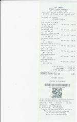 Кассовые чеки с подтверждением в Миассе