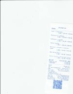 Кассовые чеки с подтверждением в Миассе