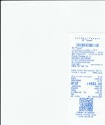 Кассовые чеки с подтверждением в Миассе