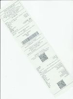 Кассовые чеки с подтверждением в Миассе